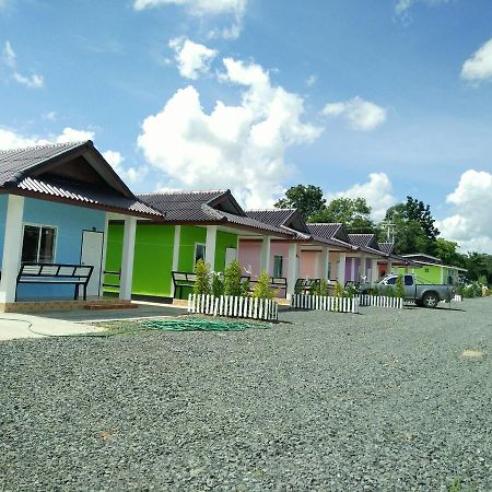 Mailuay Resort Buriram Kültér fotó