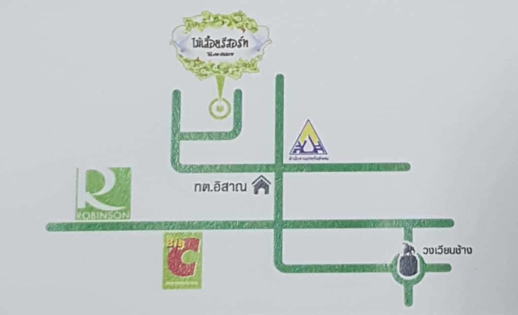 Mailuay Resort Buriram Kültér fotó